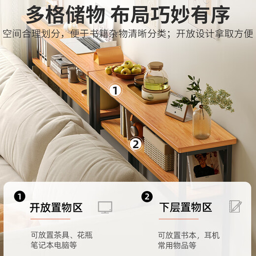 山头林村床边柜长条靠床沙发后置物架床边柜床头床尾床缝窄缝收纳柜靠墙客 单层8020cm-雨丝银橡木色+