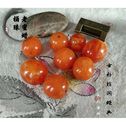 Fat Donglai's same style beeswax single beads old date beads barrel beads loose beads diamond star moon bodhi bracelet top beads waist beads accessories diameter 20mm height 20mm single