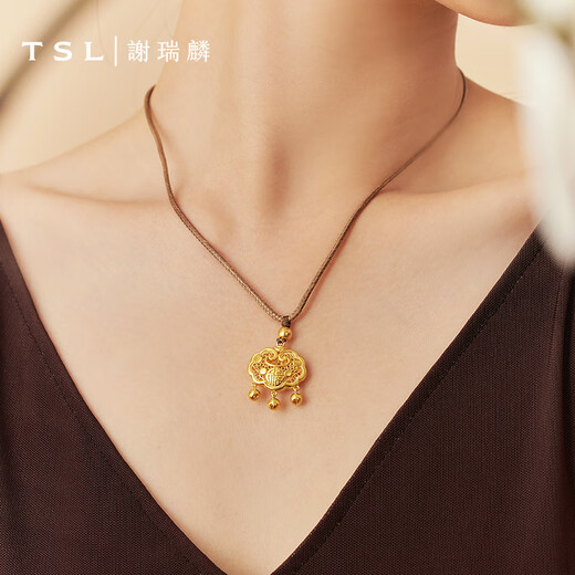 Xie Ruilin (TSL) Gold Halskette Ancient Gold Series Lock Pack Fuzi Fuß -Schlangeblattschlüsselschlagkette YS724 7,15 g Preisgestaltung (Arbeitsgebühr von 1.300 Yuan)