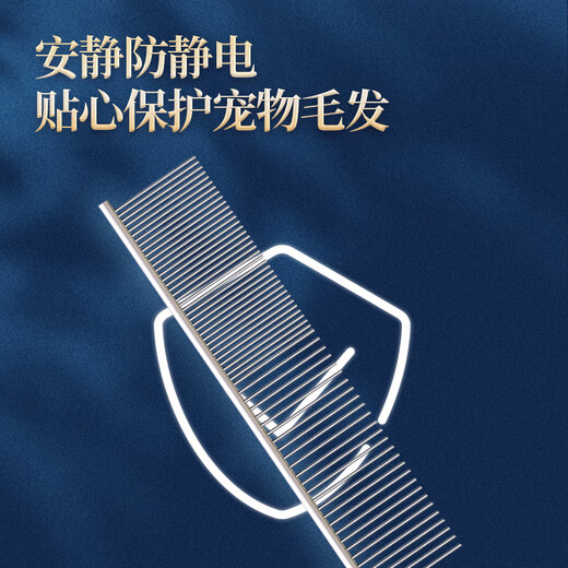 Qi Oh pet cat grooming comb, dog knotting comb, beauty comb to remove floating hair, dense-toothed steel comb, special comb for long-haired cats, small density steel comb