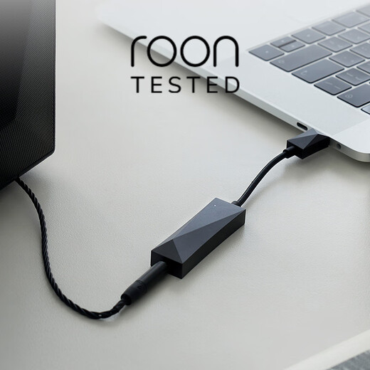 Iriver Astell&Kern AK HC3 decoder amp cable 3.5mm iOS Android mobile phone computer HIFI portable small tail dark gray