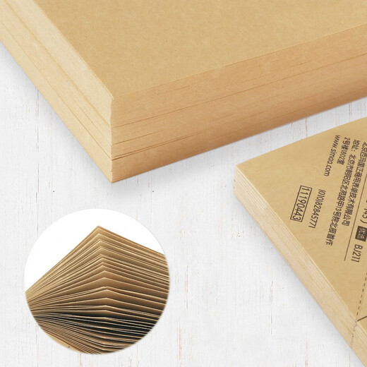 Ufida Form Ufida Gutschein Cover A4 Buchhaltungsgutschein A4 vertikaler Gutscheinabdeckung Wickelabdeckung Gutscheinabdeckung Gutscheinabdeckung Leder -Verdickte Gutscheinbindungsbox [Horizontales Einsieg