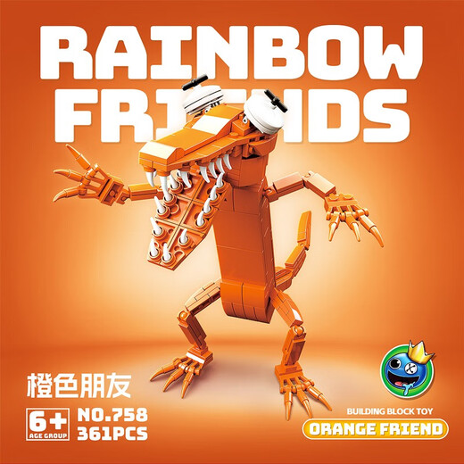 
Internet celebrity rainbow friends building blocks green monster toys peripheral games small particles children assemble birthday gift 756+757+758+759+760 large combination