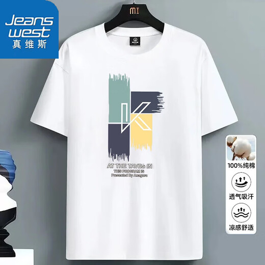 JeansWest pure cotton short-sleeved T-shirt men's summer thin and comfortable men's trendy brand versatile round neck half-sleeved loose large size T-shirt 20139/3271 White M