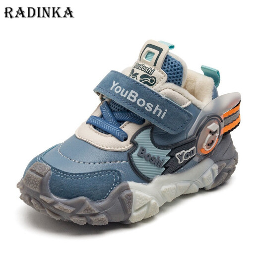 Radinka2024秋冬新款儿童鞋子男女童软底棉鞋机能学步鞋加绒运动鞋YBS BE7027紫粉（加绒） 22码/内长约13.5cm