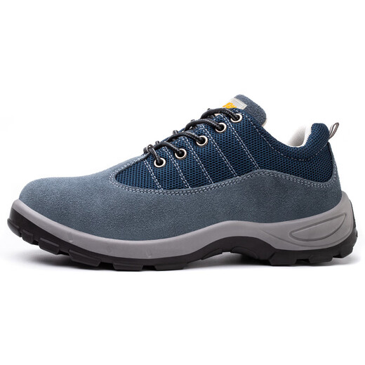 Fucheng Labour Protection Chaussures Boot en acier respirant des hommes