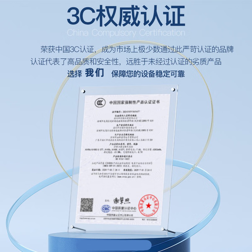 安旺尔 苹果笔记本电池MacBookAir13英寸 A1369A1466 A1405A1496电池 A1369 A1466 A1496 A1405
