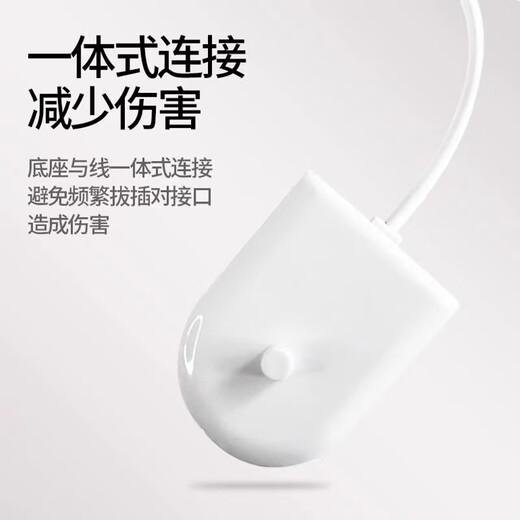 适用于飞利浦电动牙刷充电器底座hx684a/684b/684c/684e/684j/684 感应充电器