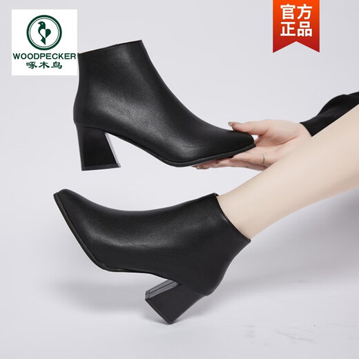 Specht französischer Winter plus Samt kleiner Größe 32 Frauen Kurzstiefel Temperament Dicke Absatz High Heels Großgröße Martin Stiefel 43 Koreanische Version VERSATILE NUDE STOUTS Schwarz 32