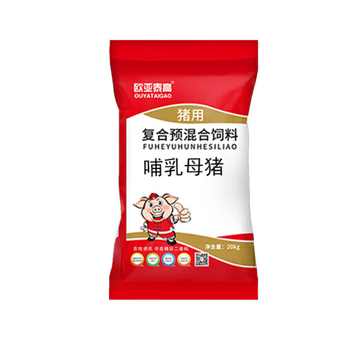Ouya Taigao 4% compound premixed feed for lactating sows, nutritious milk feed for fast estrus pigs 20Kg/bag 2 bags 4% compound premixed feed for lactating sows