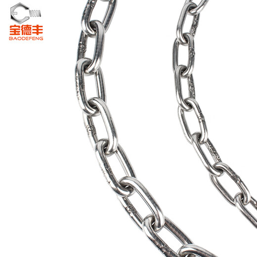 XMSJ304 stainless steel multifunctional chain long and short ring chain lifting clothes drying dog swing guardrail anti-theft chain M3x9+ expansion hook accessories