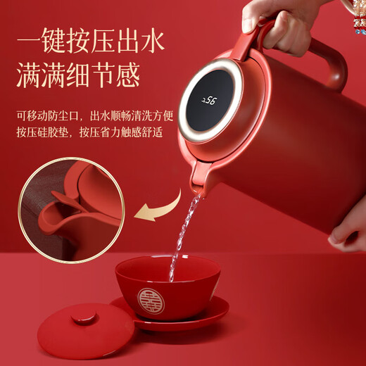 富光（FUGUANG）婚庆保温壶家用1.5L开水瓶热水瓶大容量红色WFS1047-1500
