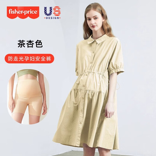 Fisher-Price (Fisher-Price) American Fisher Mutterschaftskleid Frühlings- und Sommer-Kleid mit reinem Baumwollstillungskleidung modische Mutterschaftskleid Frauen modische Sommerkleiderwolke Blaues Kleid + Hautfarbe Sicherheitshose M [100-120jin [Jin gleich 0,5 kg] geeignet für das Tragen]