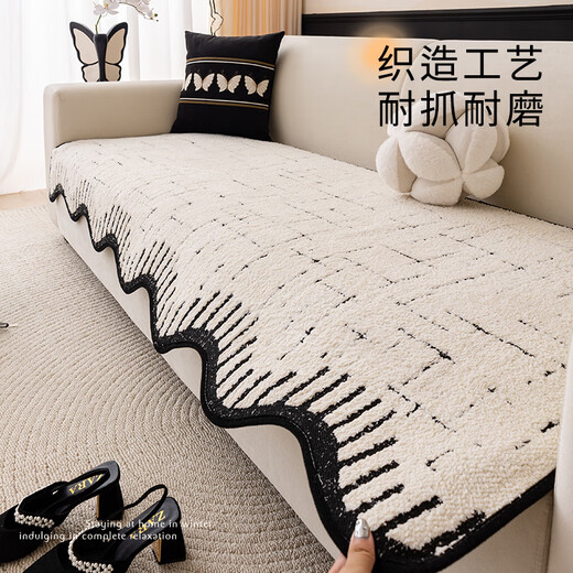 From now on, anti-slip sofa cushions are light luxury and high-end. Seat cushions for straight-row leather sofas are suitable for all seasons. 2025 new cover cloth. Leyan-Light Coffee. Autumn and winter warm atmosphere. 90cm*240cm. Three or four people.
