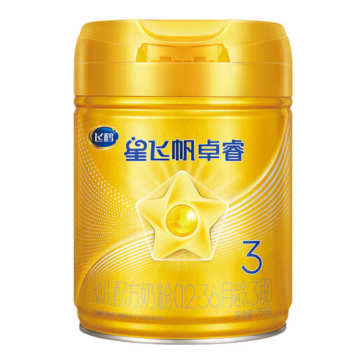 
Feihe Xing Feifan Zhuorui 3-stage children's formula milk powder is applicable for 12-36 months 750g+130g [New customer gets 880g]