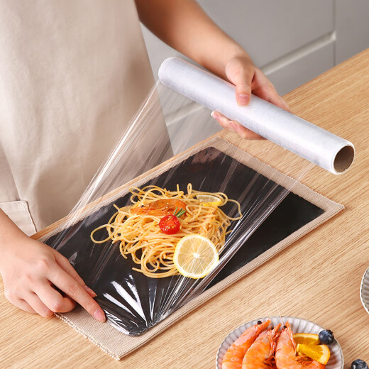 Meliya food cling film disposable, steamable and microwaveable 30cm*30m, 2 rolls totaling 60m (paper tube inner diameter 31mm)