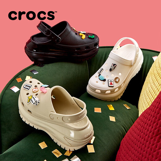 卡骆驰crocs檀健次推荐款光轮洞洞鞋百搭舒适女厚底老爹鞋207988 骨白色-2Y2(含智必星) 36 (220mm) 37