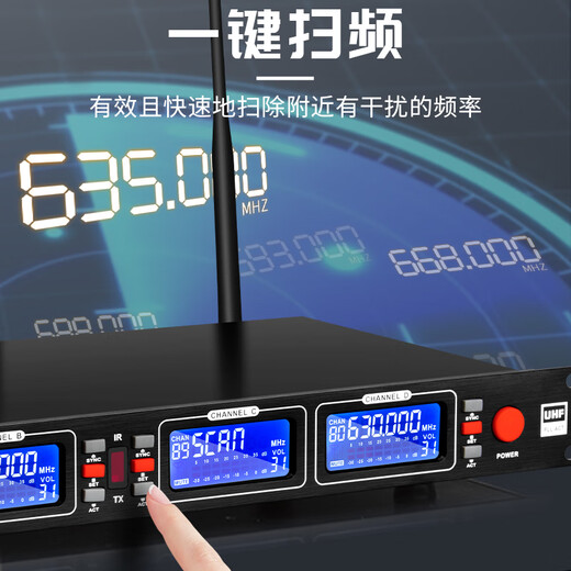 得普声专业无线麦克风一拖四 舞台演出会议演讲直播KTV唱歌抗干扰调频鹅颈领夹头戴话筒100米 DR688 DR688自由搭配【联系客服备注】