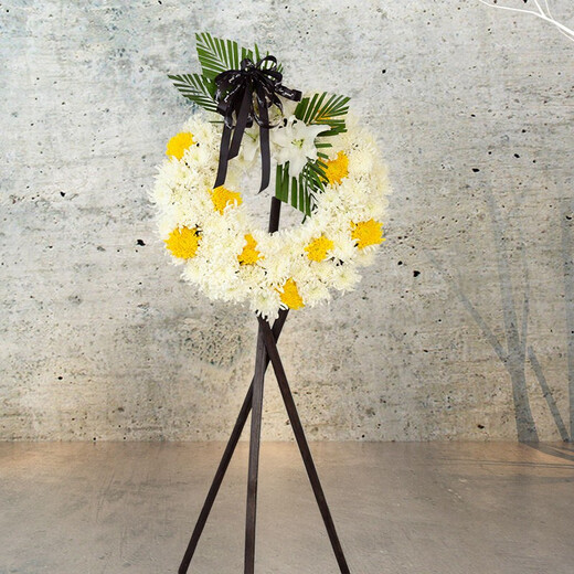 Baihua Pavilion Flowers Qingming Festival Chrysanthemums Funeral Sacrifice Real Bouquet Funeral Memorial Grave Sweeping Memory of Revolutionary Martyrs City Delivery Full of Sorrow 1 Wreath | Q67