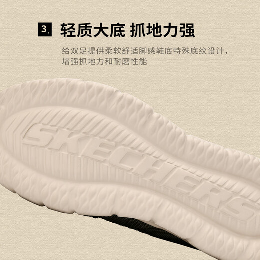 
Skechers men's shoes business casual shoes versatile canvas shoes comfortable retro lightweight shoes men give father gifts