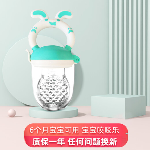 BABYALAN Baby Bite Baby Fruit and Vegetable Bite Bag Feeding Trainer Food Bite Bag Feeding Device Princess Pink Belt Storage with SML Mesh Bag 1 Pack