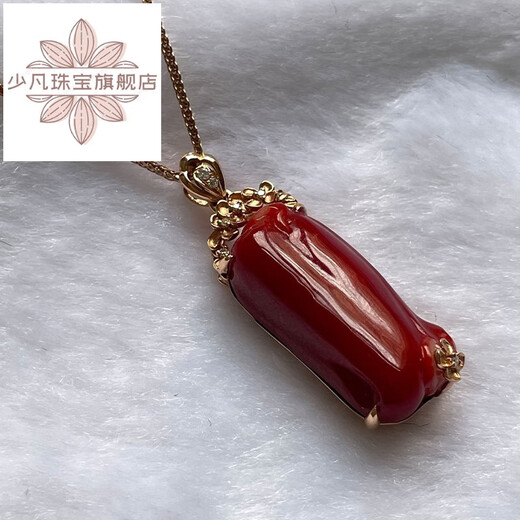 Shaofan Coral Pendant with Certificate 18k Gold Inlaid with Akha Ox Blood Color Pendant as Birthday Gift for Girlfriend and Wife