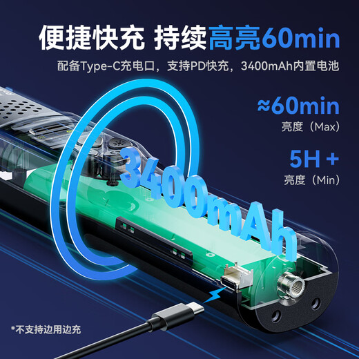 Ulanzi excellent basket VL360 RGB handheld stick light full-color LED fill light stick 38W ultra-bright adjustable color temperature live broadcast beauty lighting portable outdoor always bright soft light