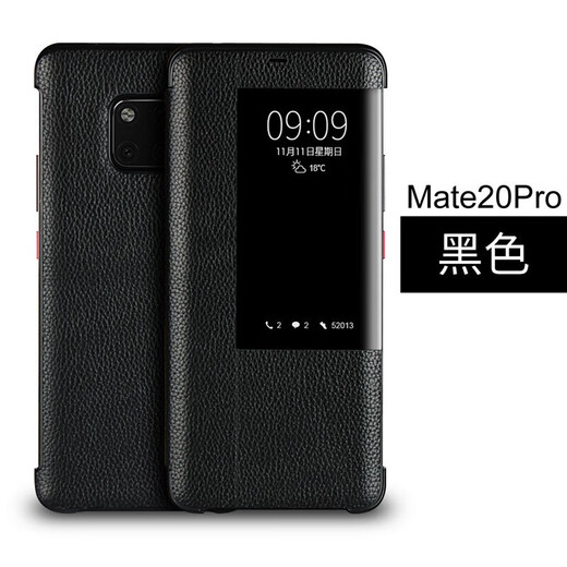 Taras [echtes Leder] Taras eignet sich für Huawei Mate20pro Porsche Mobiltelefon Case Mate20 Pro Protective Cover Smart Leder Case Head Layer Cowide Mate20pro/Universal RS Porsche [Echtes Lederhülle]