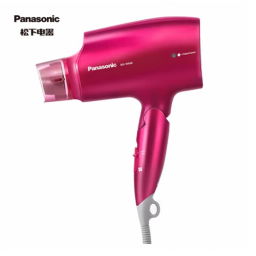 Panasonic Hair Dryer Nanoi Platinum Water Negative Ions Does Not Hurt Hair Hair Dryer Women's Thermostatic Hair Care Birthday Gift for Boyfriend and Girlfriend EH-NA46 Red