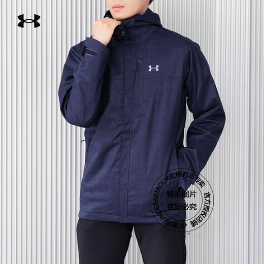 Under Armor men's new winter fashionable sports casual plus velvet warm and comfortable three-in-one jacket 1300663 1300663-411 XL