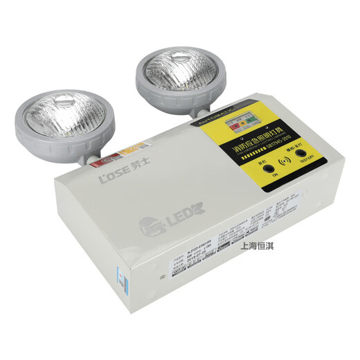 ROX 3C Certificado NUEVO NATORA NACIONAL LED LIGER EMERGENCIA 8 horas L1389 1389
