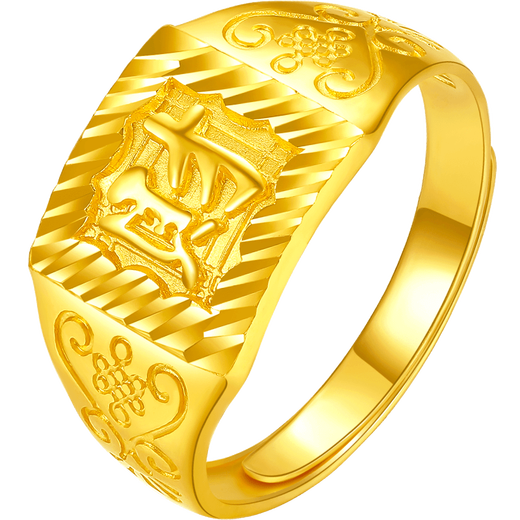 Saturday blessing gold ring men's wealth ring pure gold 999 birthday gift price AA011382 live mouth No. 16 about 5.62g