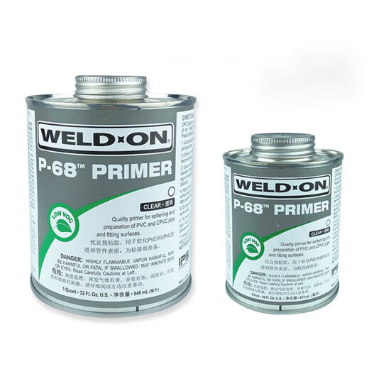 Weld-on YAS IPS717 GLUE 711 GLUE 724 GLUE PVC GLUE CPVC GLUE P68 PVC717 GLUE GARY 473ML
