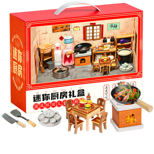 babyjianle儿童迷你小厨房过家家做饭玩具真煮木质全套仿真厨具套装 【升级款-小厨学艺】