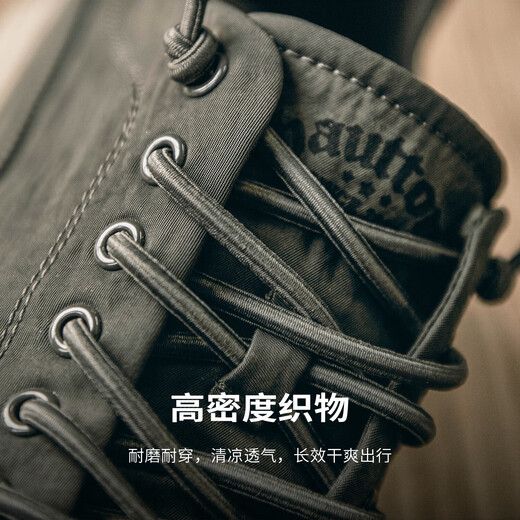 HAUT TON TON Cañas para hombres, zapatos de lienzo transpirables de verano, zapatos casuales para hombres, zapatos de pedal de un pie, zapatos de tela delgada, verde oscuro 41 - adecuado para zapatos deportivos, talla 42