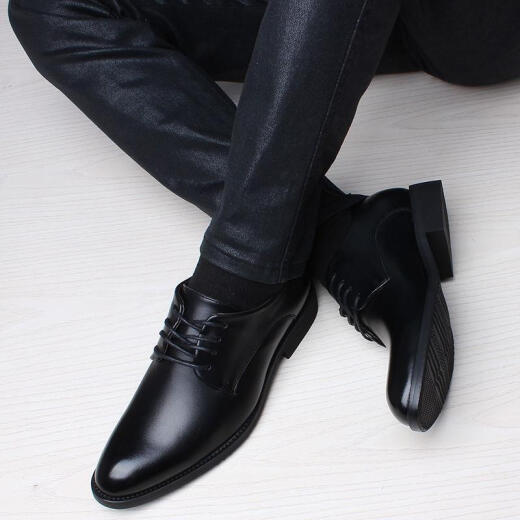 Zapatos de cuero amaoton zapatos formales para hombres zapatos británicos zapatos británicos jóvenes de moda versátil versátil sin deslizamiento transpirable Estilo básico 42 42