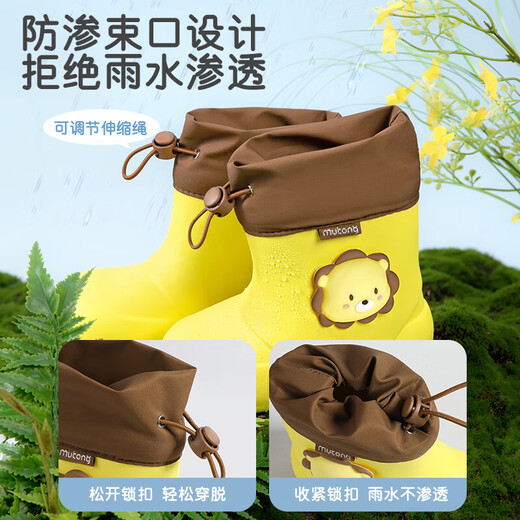 Berger garçon pour enfants bottes de pluie garçon bébé anti-glip