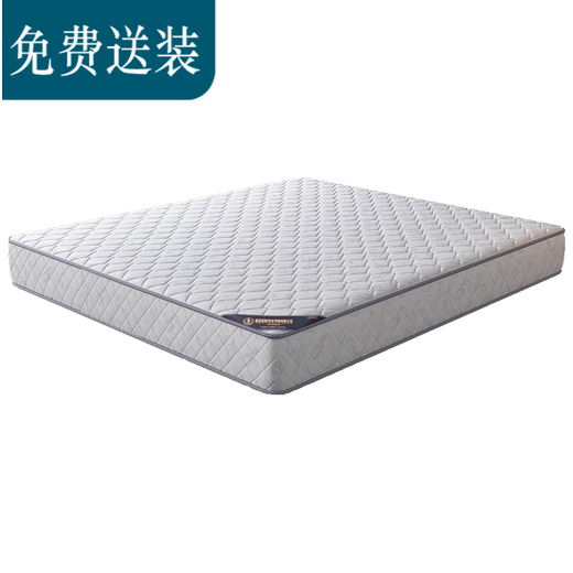 慕斯席梦思床垫软垫家用卧室天然椰棕乳胶弹簧床垫1.5米床垫厚20cm软 羊绒：高碳猛钢弹簧+乳胶+椰棕  1350mm*1900mm