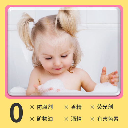 Neibaoli children's bath ball bath ball bathtub bubble bath bath ball essential oil bath salt ball bath ball play water toy essential oil ball blowing bubble bath ball grape scent