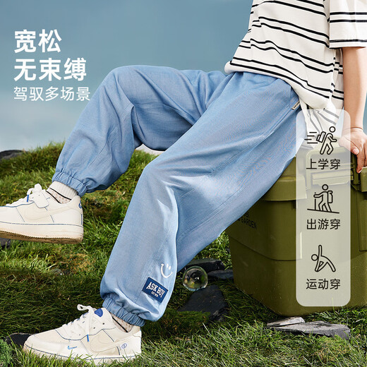ASK JUNIOR男童裤子2025夏儿童裤脚贴标休闲纯色软牛仔裤防蚊裤 牛仔蓝 170