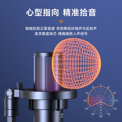 COMICA Uni(D) professional studio grade wired RGB colorful desktop cardioid condenser microphone desktop stand model white