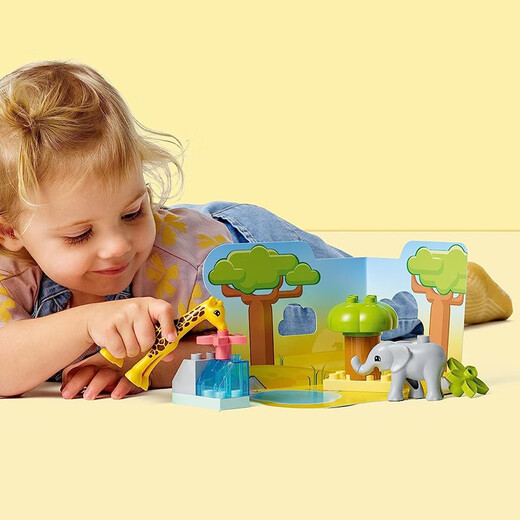 
Lego (lego) [Japan Direct Mail] Lego Building Blocks Duplo Children's Toys Animal Large Particle Building Blocks Baby Gift African Wildlife 10971[2+]