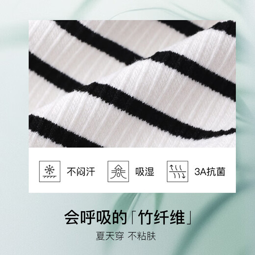 ubras刘雯同款半月领bra-in吊带背心女免穿文胸美背内搭打底茶棕灰M