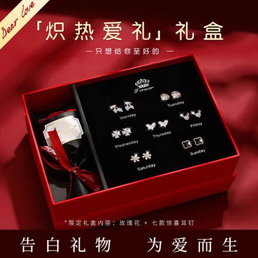 Ji Sifan Light Luxury One Week Earrings Girls Earrings Premium Valentine's Day Anniversary Birthday Gift for Wife and Girlfriend Bright Star One Week Earrings Platinum