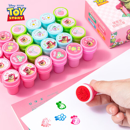 Disney children's cartoon stamps, kindergarten toys cute stamps, encouragement stamps, 12 teaching reward stamps, boy's birthday gift, Marvel DM24631A-1
