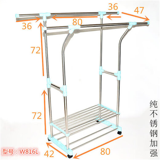 Petite tige à tige mini-rack de vêtements en acier inoxydable en intérieur et extérieur chambre à coucher de chambre à coucher de bureau rack de bureaux grand 826 support en acier inoxydable pur