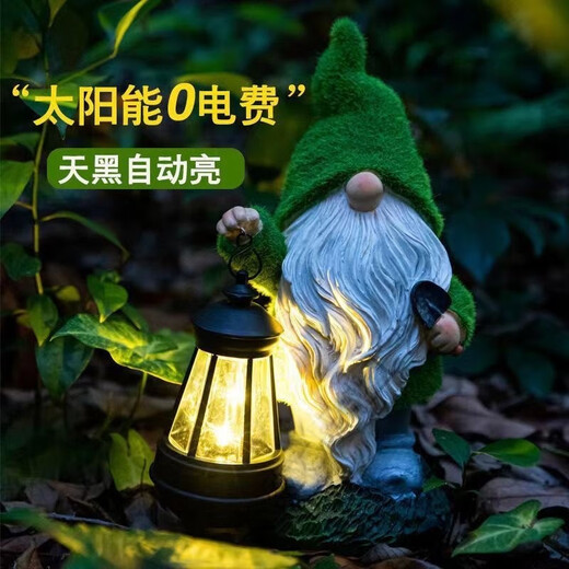 Shiyan solar garden light outdoor garden decoration ornaments cute dwarf elves light balcony terrace landscape light flocking - lantern welcome elves
