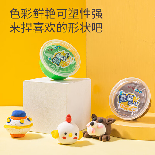 Deli 24 Farbe Ultraleichter Ton Baby Weiche und geschmacklos Plastile Safe Clay handgefertigtes DIY -Werkzeugkasten Einfach zu speichern Kindergeburtstag Kindergärtner School Geschenk