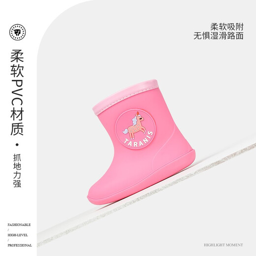 Telanis Botas de lluvia para niños Estilo de primavera Estilo de primavera Cañas de goma de bebé sin deslizamiento Botas de lluvia de agua Media de agua Middle Tube Rosa 21 Longitud interna 14 cm