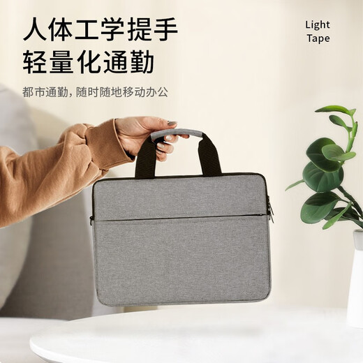怡之帆笔记本电脑包手提包公文包适用苹果华为联想拯救者小新游戏本惠普 灰色有肩带 16英寸